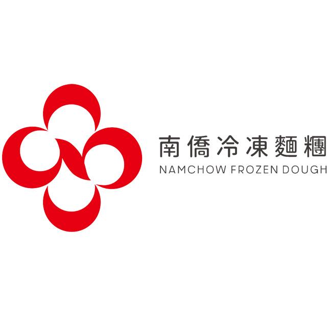 南僑冷凍麵糰型錄